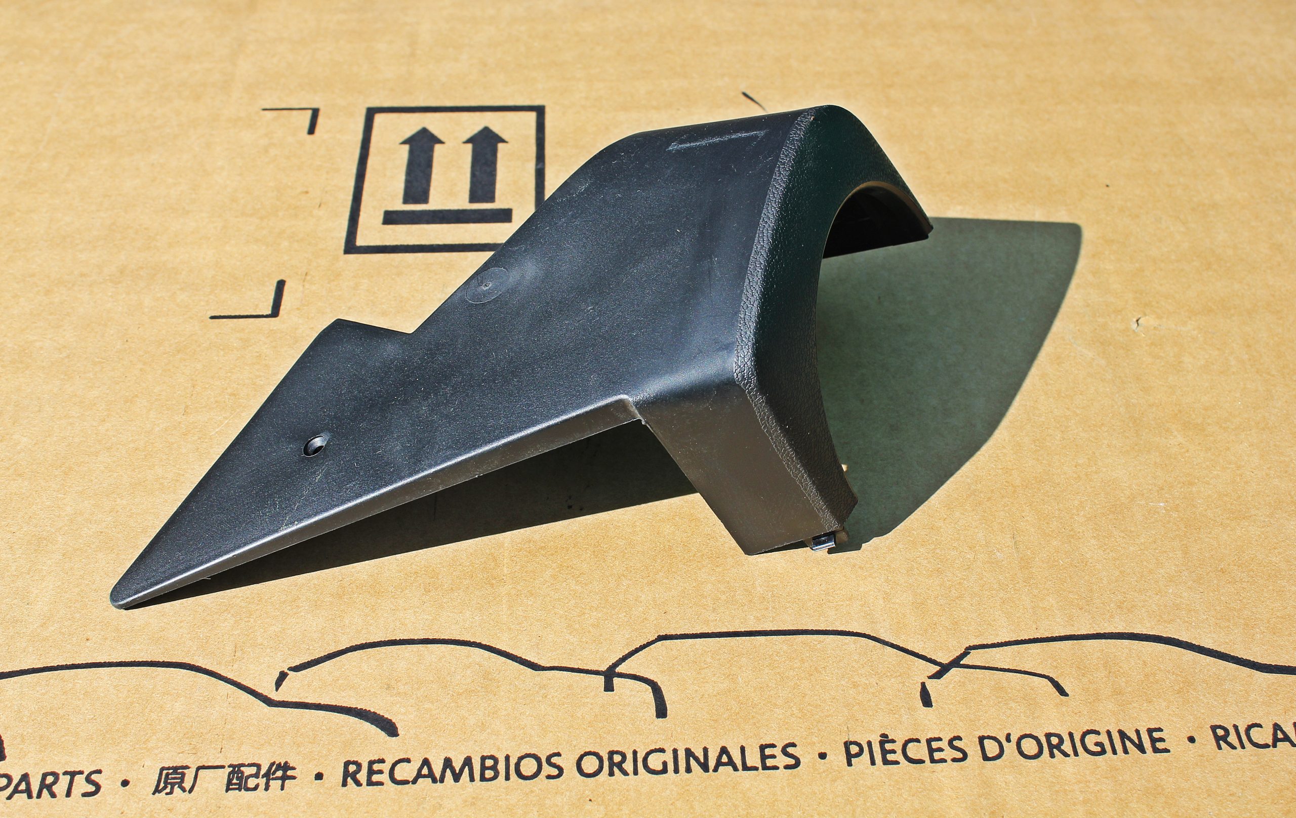 Abdeckung Tachometer (links) VW Iltis Bombardier